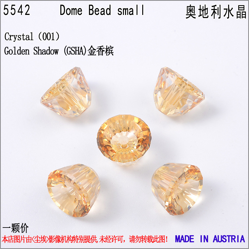 kaspt 5542-GSHA