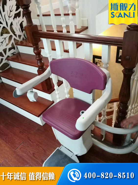 智能直轨、弯轨座椅电梯，操作简单、解决老人爬楼困难问题