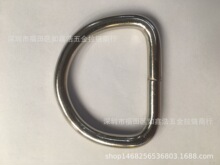 五金铁线扣 拉力扣 织带扣 宠物带专用D字扣 D形扣 各种规格