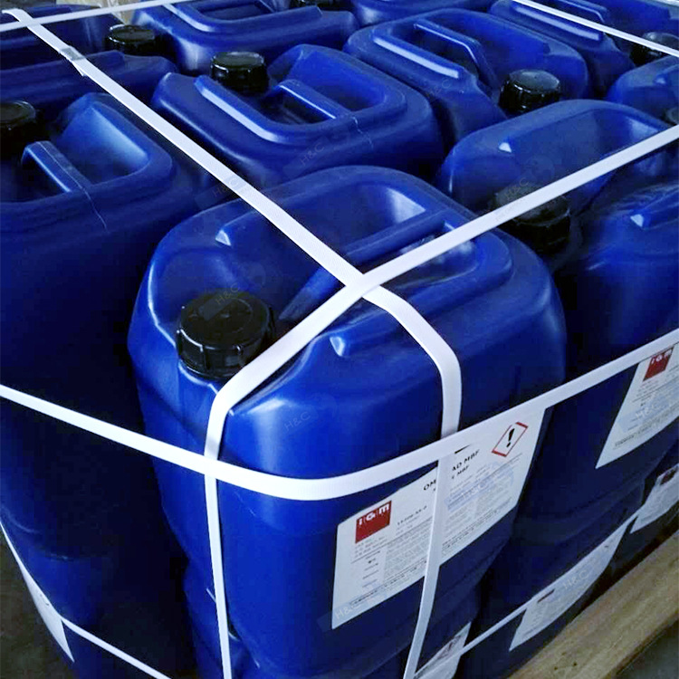 上海现货供应 苯甲酰甲酸甲酯 IGM光引发剂MBF