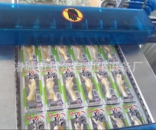 ˹cϵհbCе  ʳƷհb TؐSֱN