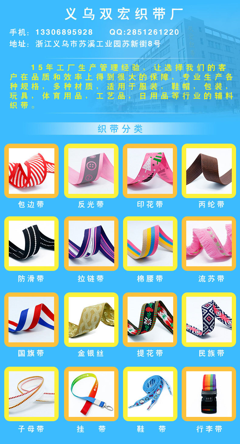 2917146389_284907445