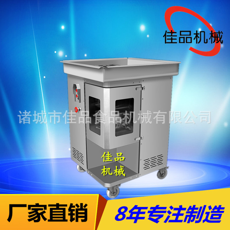 大型牛肉切丁机 整鸡切块机 猪肉快速切块机