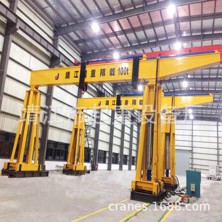 液压门式起重机制造  轨道式  吊运空间要求低 100-1000t