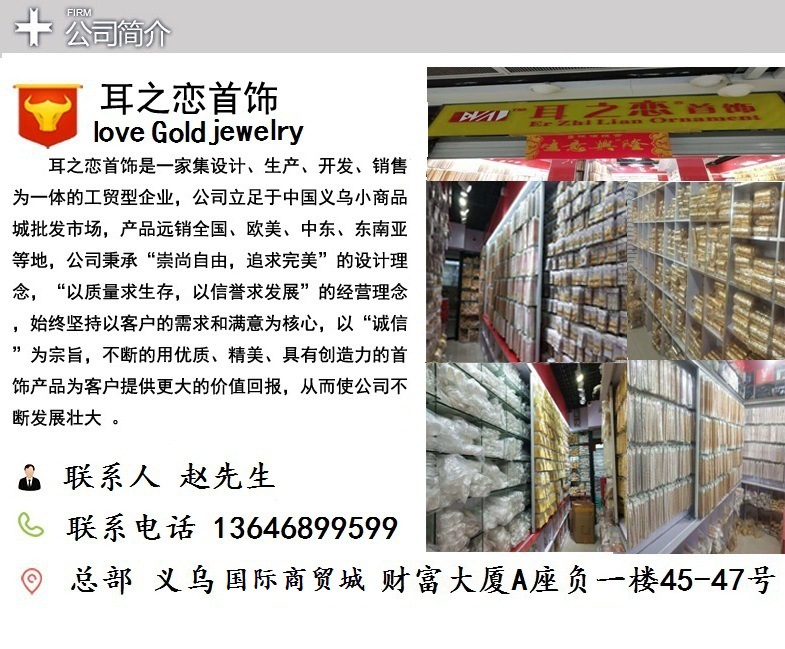 9560154545_1440276470