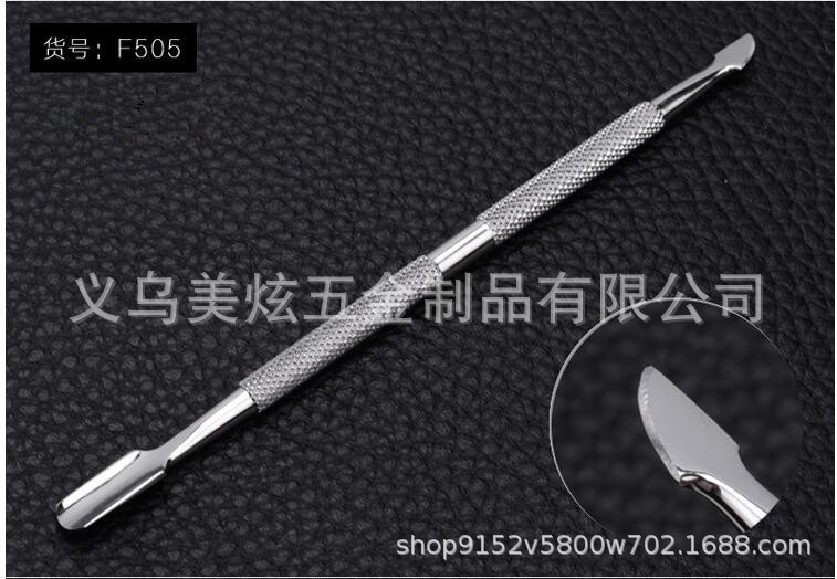 QQ图片20180802144933