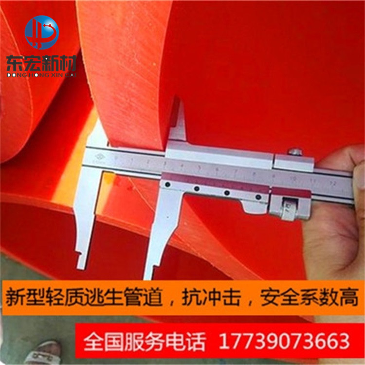 广西省隧道逃生管道 隧道逃生管道材质 隧道逃生管道价钱