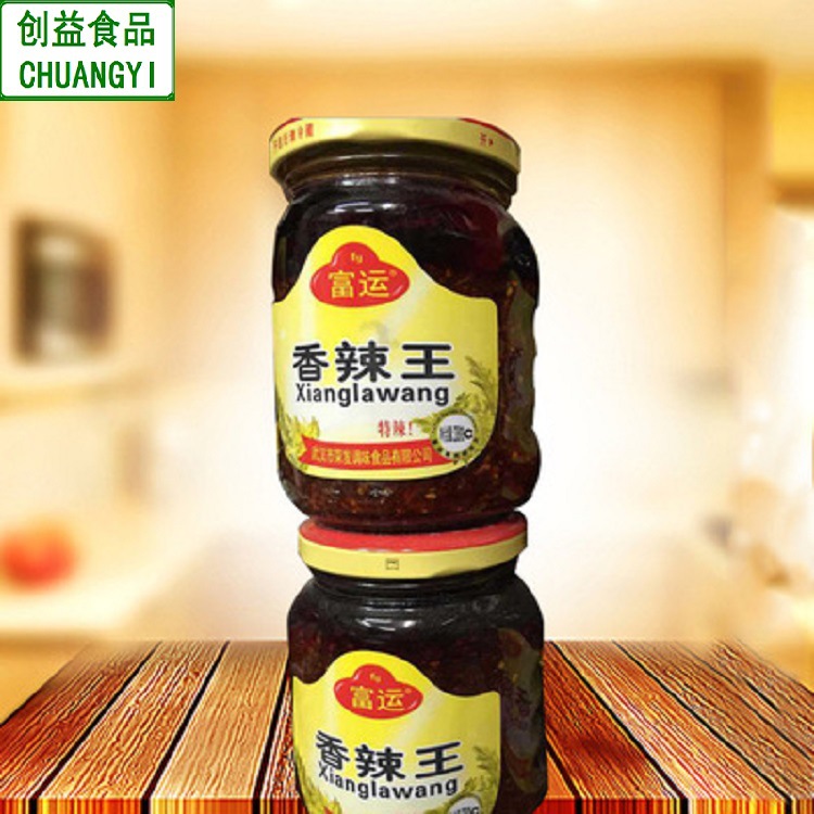 Fullwin spicy King 238g*24 Bottle Wuhan specialty Special chili sauce Fried chili Fragrant sauce