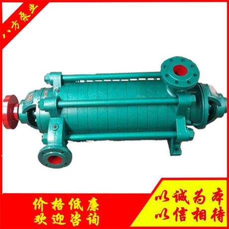 1.5GC-5X6锅炉给水泵 卧式清水多级泵 高扬程离心增压泵