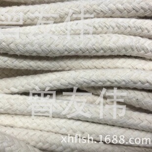 4mm�؃r4-10mm ȫ�޼��� �����޴֌�о�A�K �l��ѝñ�K ���K���K
