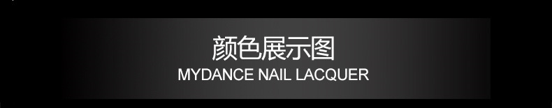 珍珠详情-1_03_副本