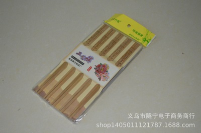 2 Yuan Daily Department One Pack, десять пар цветочных палочек, кухонные продукты, бутик -палочки для еды, небольшие продукты оптом