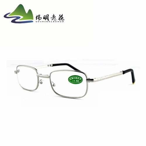 High-quality aspheric glass crystal folding reading glasses, copper-head folding mirrors, anti-scratch, high-definition reading glasses for the elderly wholesale