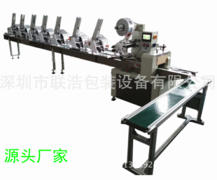 Դ�^�S�҄����N���ٰ��b�C�Pӛ�����b�C�ƾ������b�C��l�C�ɶ���