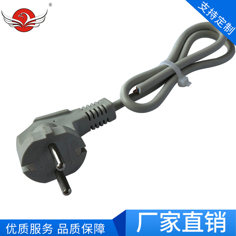 厂家直销韩国2芯电源线 韩国KC认证电源线韩规两插电源线