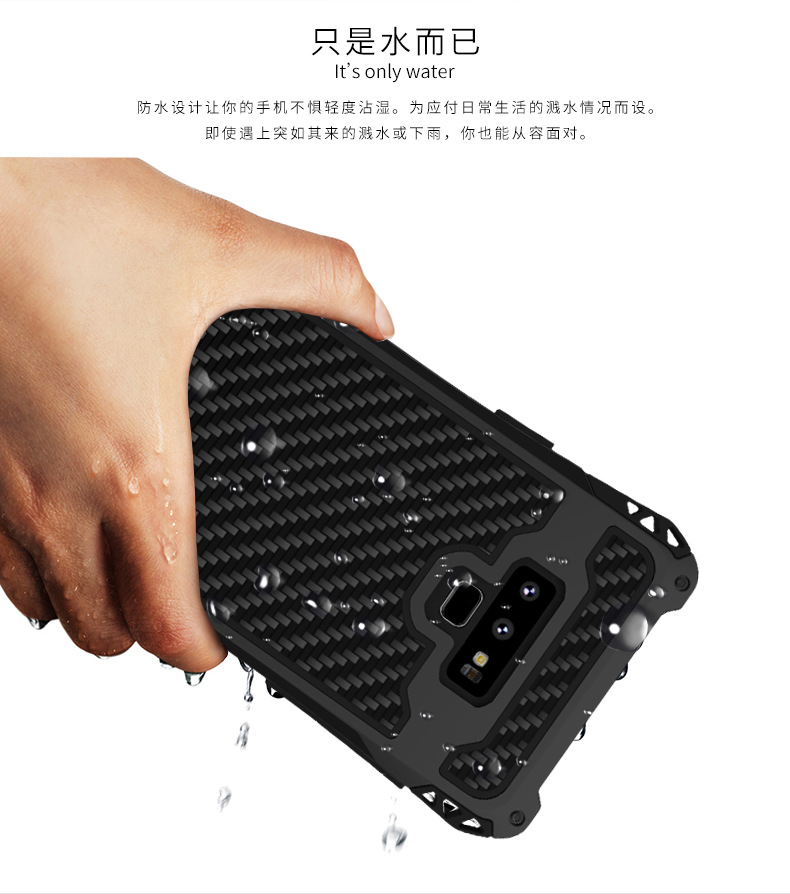 R-Just Amira Heavy Duty Dirtproof Shockproof Rainproof Aluminum Metal Bumper Carbon Fiber Back Cover Case for Samsung Galaxy Note 9