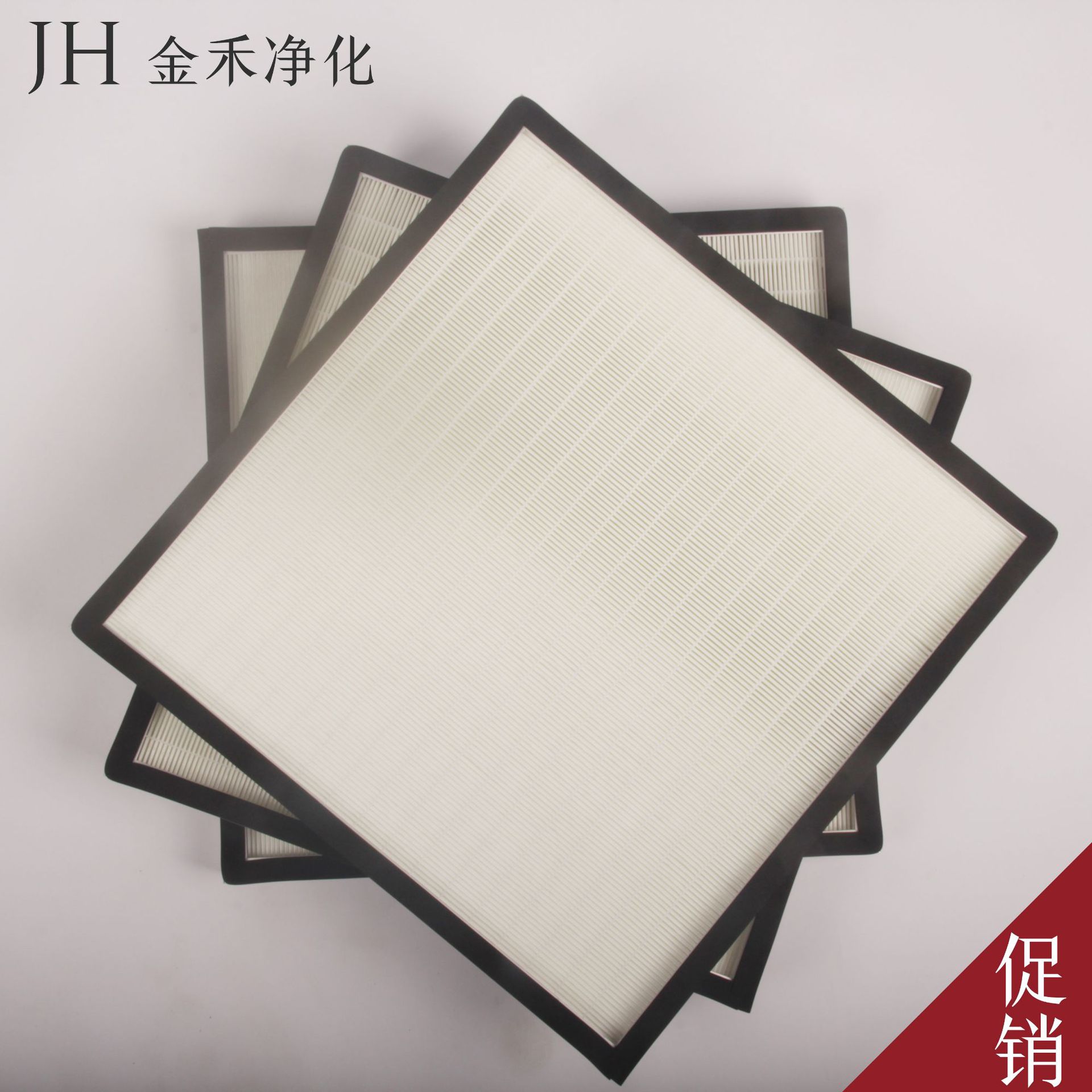 ����ֱ������H14������HEPA�޸����Ч������/������  ffu������