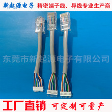 rj45�W���D�Ӿ� �W���D�Q�^1.5���Ӿ� �S�ҹ���SZN1.5 8P���Ӿ�