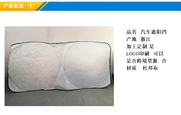 详情页1(5)_02