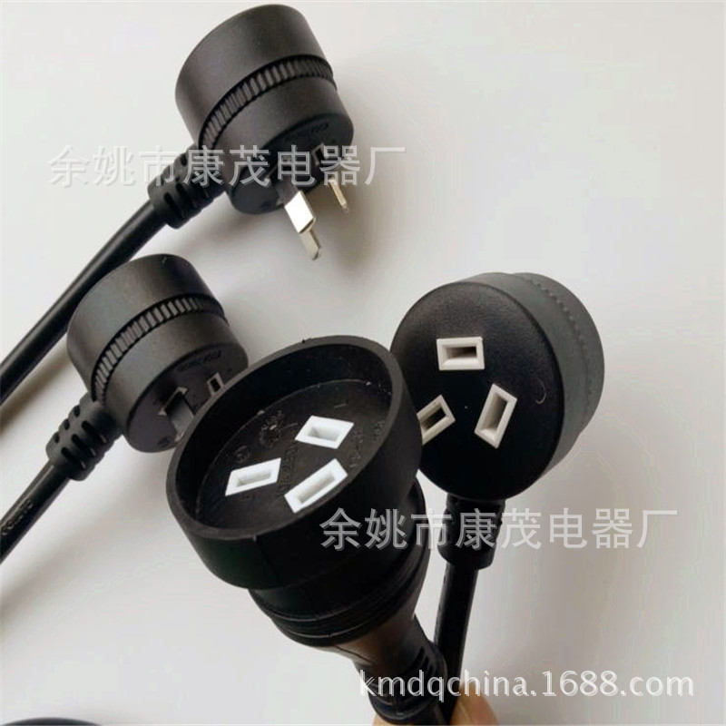 厂家供应 公母背插延长线 澳大利亚saa90度连体转换插头电源线