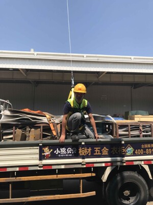 尚宏水平生命线系统头顶式屋面式天车装卸货区域防坠落水平生命线