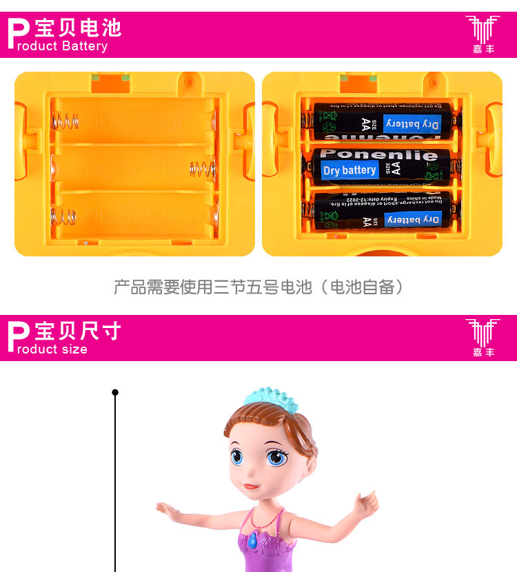 YY00097-YY00878-YY01166--12.jp