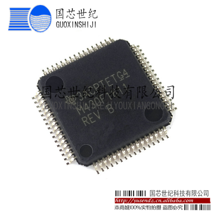 MSP430F1611IPMR  QFN-64 现货