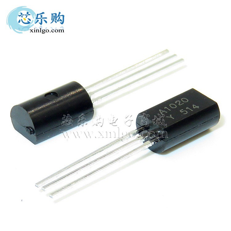 2SA1020-Y 直插TO-92L 功率三极管 零售 [国产全新]