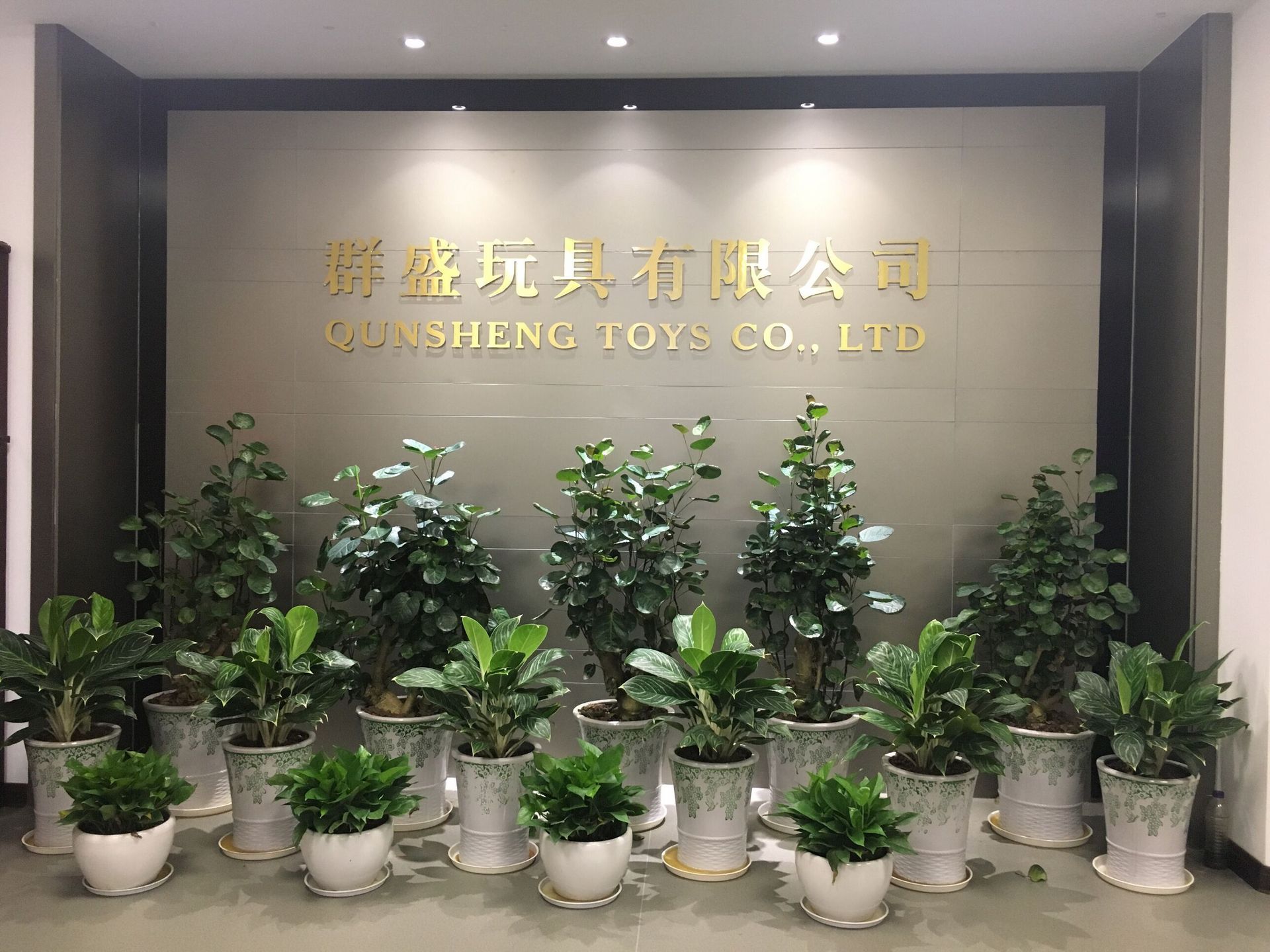 QQ图片20170729182031