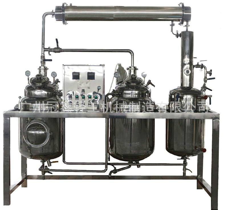 挥发油热提取设备 玫瑰花纯露精油提取机 沉香植物萃取提取设备