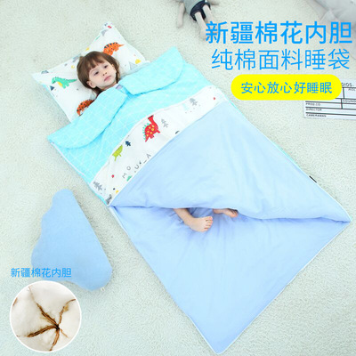 儿童全棉睡袋防踢被 宝宝秋冬季睡觉神器 婴儿纯棉分腿睡袋被子|ru