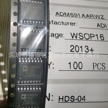 ADM691AARWZ ADM691AARW SOP16 監控器芯片 全新原裝