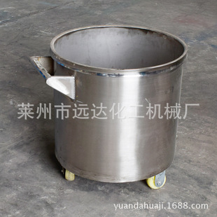 1000L��ɢ�C�������� �|���r��ɽ�|�����Cе�S�ҹ������P�����