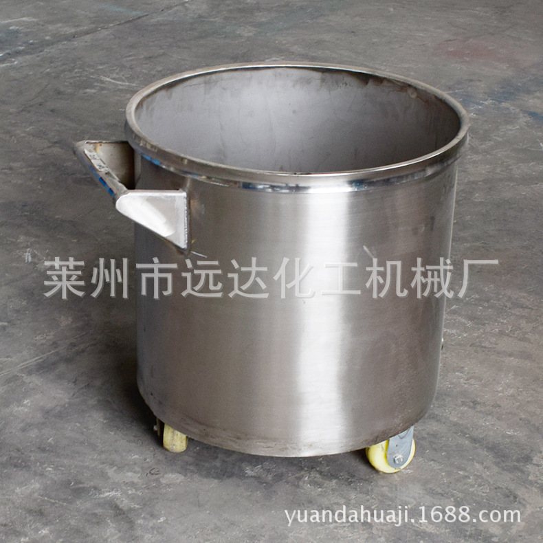 1000L分散机专用拉缸 质优价廉山东化工机械厂家供应不锈钢拉缸