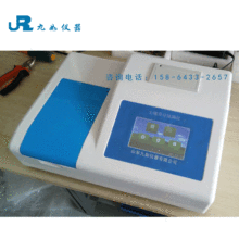 �����B�ַ��Ͽ��ٙz�y�x�����B�ֵ���⛙z�y�x���ʃx�S�҃r��