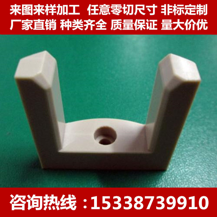 本色PEEK板 黑 防静电peek棒 聚醚醚酮 pi棒 pps 防静电pom板