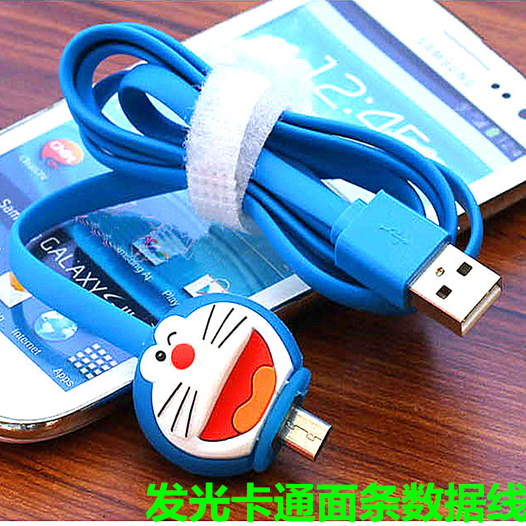 Creative New usb Cartoon luminescence data line Intelligent mobile phone currency Charging line led Lantern data lines