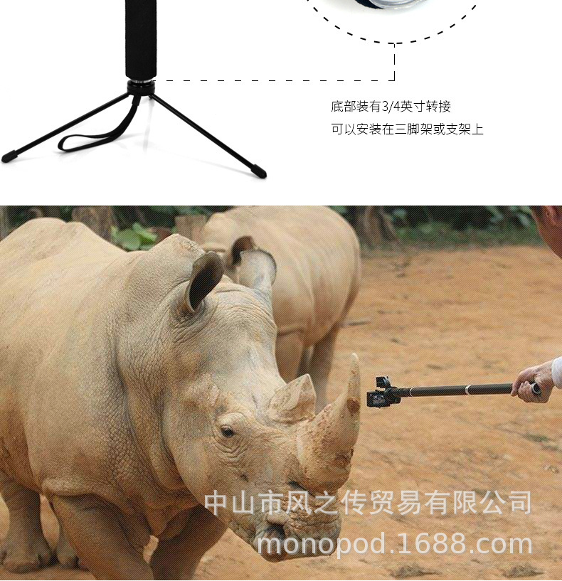 Perche selfie en Alliage d aluminium - Ref 3386826 Image 24