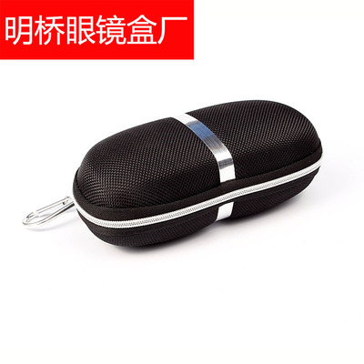 抗压eva太阳眼镜拉链盒白条带挂钩牛津布大墨镜盒定做LOGO眼睛盒|ru