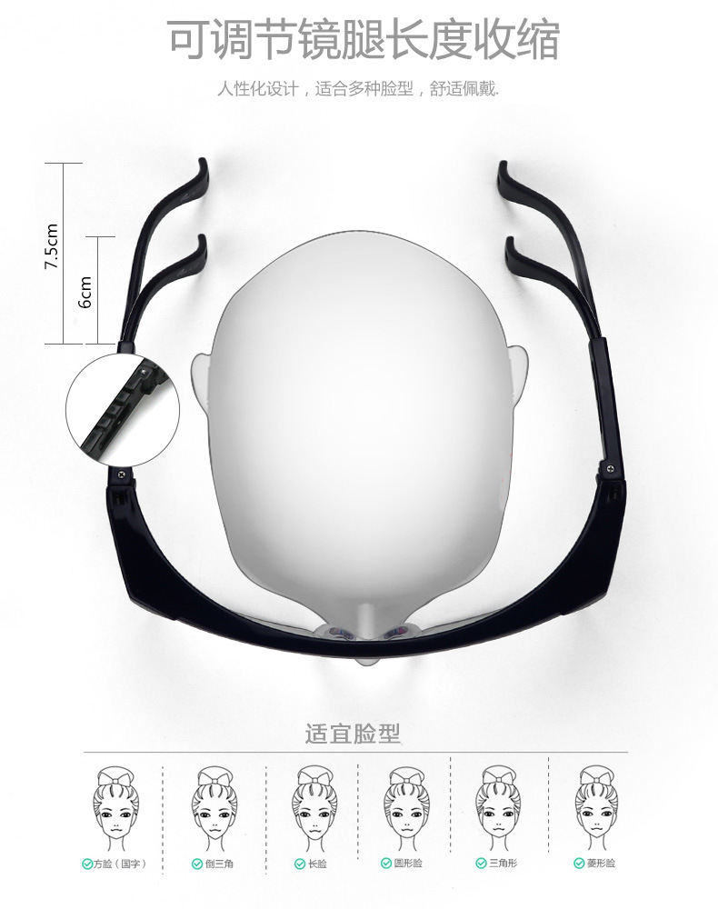 Lunettes de protection en PC - Variété de choix - Ref 3405329 Image 16