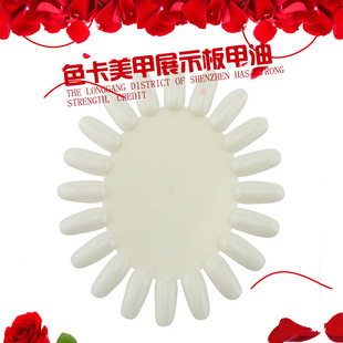 ���יE�A��ָ����ɫ�� ��Ƭɫ������չʾ����� ��ģ