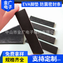 ���I���a����EVA�_�| ��ճEVA�_�| ��ճ���z�_�| �����ײ�ܷ�l