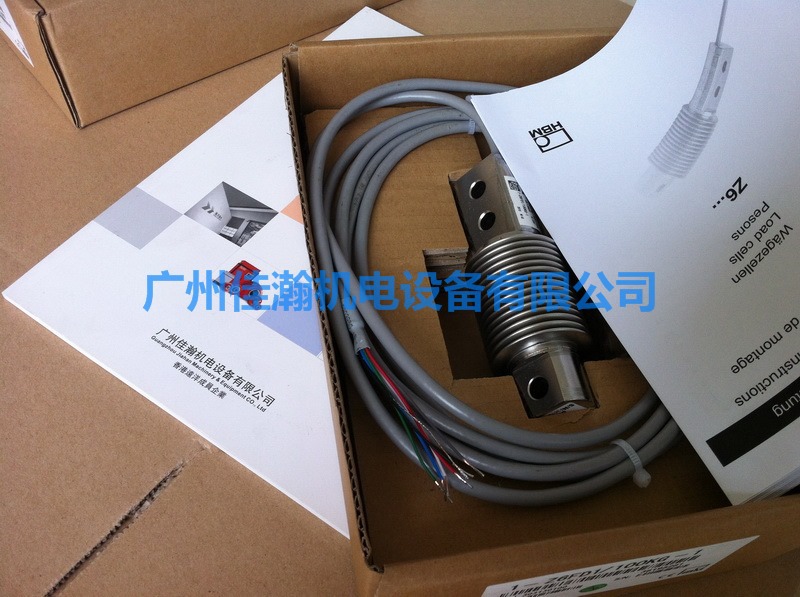 原装德国HBM  称重传感器 Z6FC3 200KG