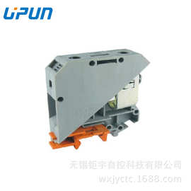 UKJ-50上海友邦电气UPUN全铜轨道接线端子排原装全新50平方导轨式