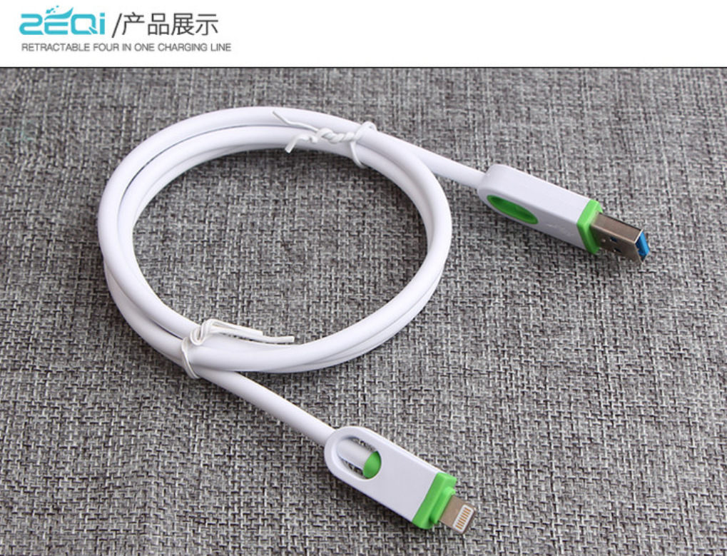 微信截图_20181218112019