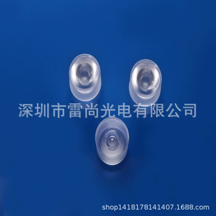 Светодиодная линза 21,3, имитация песочной поверхности, водонепроницаемая линза, горячая модель, прямая продажа с фабрики