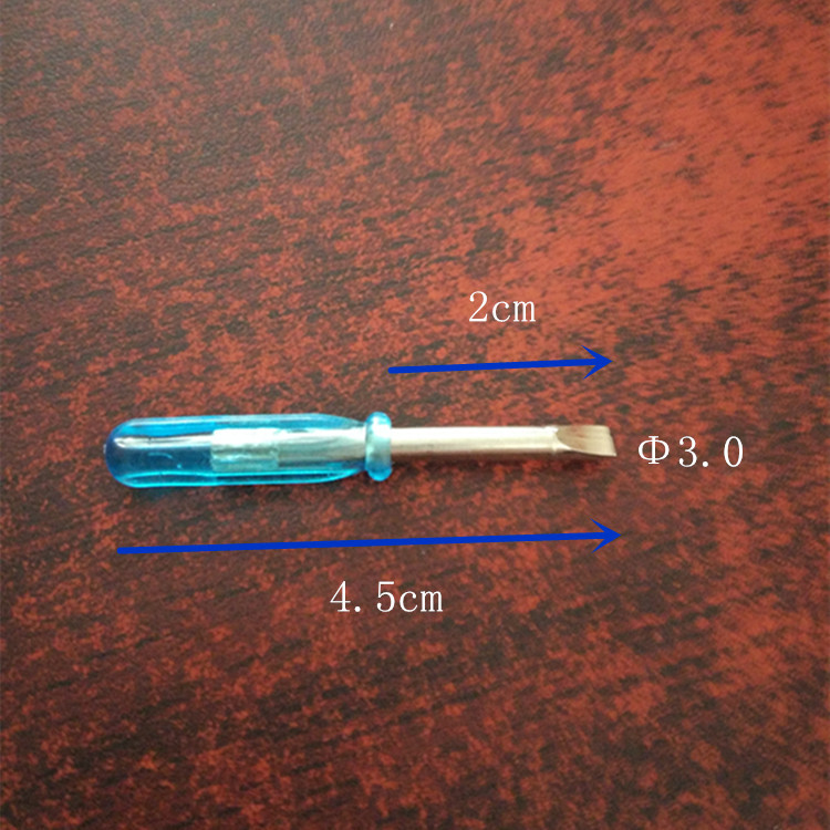 透明绿柄3.0一字-1