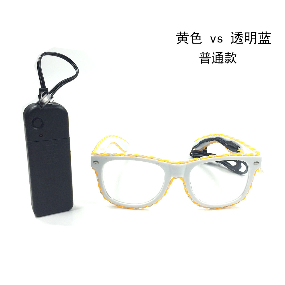 黄色vs透明蓝 (1).jpg