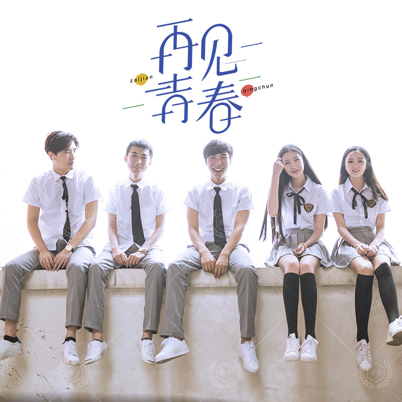 夏季韩版英伦校服学院风jk制服初中高中大学生毕业班服水手服套装 阿里巴巴