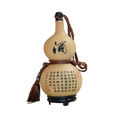 10-25cm Wine Gourd Ornament, Natural Water/Alcohol Gourd Jar, Portable Small Decor for Living Room, Mini Gourd